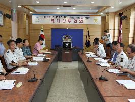 [문경경찰서]0622하절기 다중운집지역 안전확보 간부회의 개최